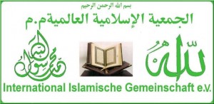 iig-logo